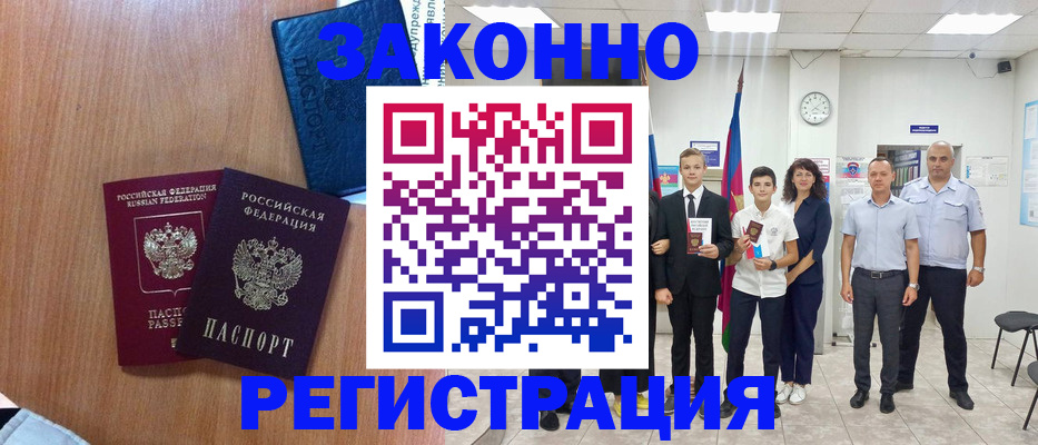 форма 3 в Сухиничи