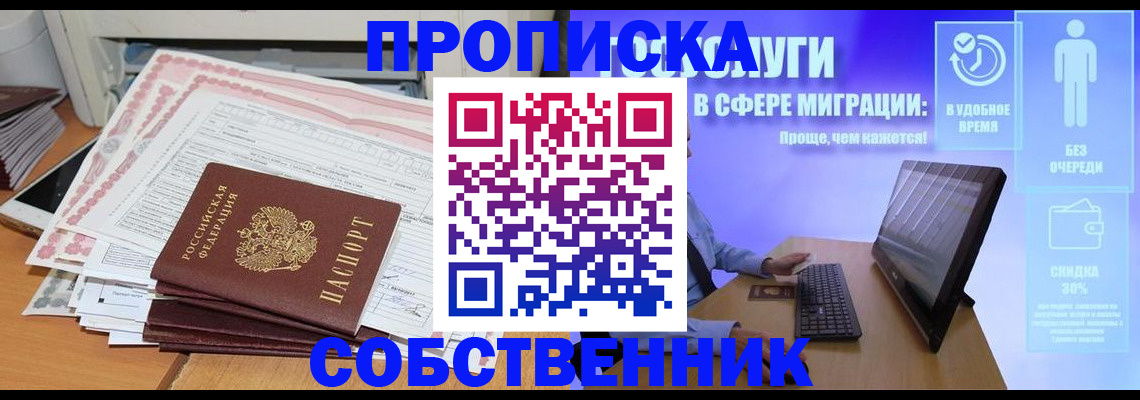 форма 3 в Сухиничи
